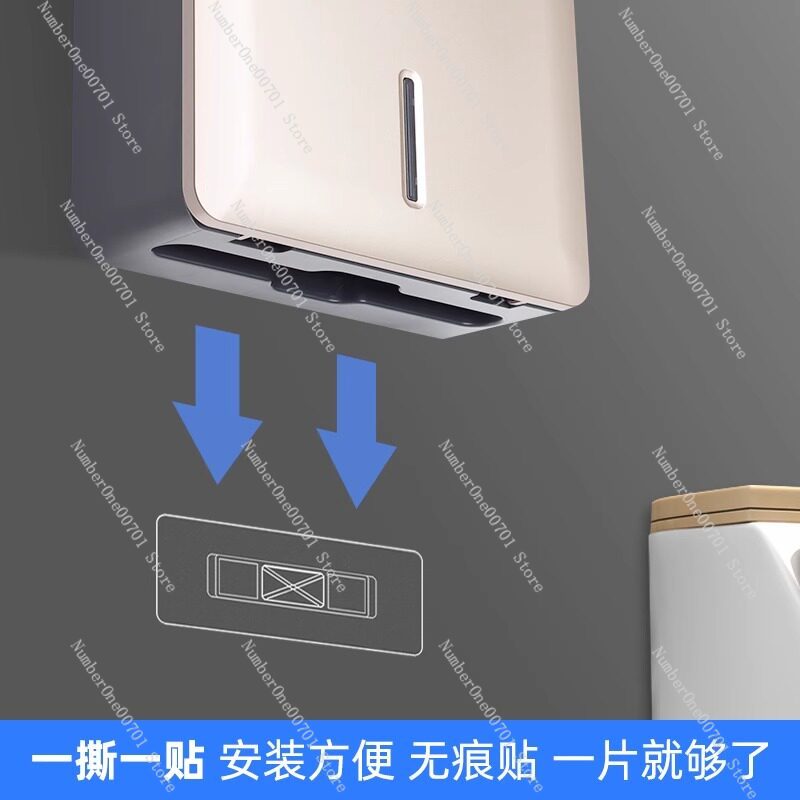 กล่องใส่กระดาษเช็ดมือแบบติดผนั - Home Bathroom Paper Towel Dispenser บทวิจารณ์และราคา