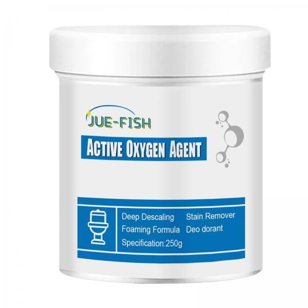 ผงทำความสะอาดโถสุขภัณฑ์ ขจัดคร - Home Bathroom Cleaning Solution บทวิจารณ์และราคา