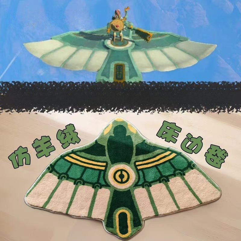 อะนิเมะ Bath MAT Zelda Kingdom - Home Bathroom Rugs บทวิจารณ์และราคา